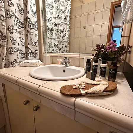 Apartment Ano Patisia Luxury *