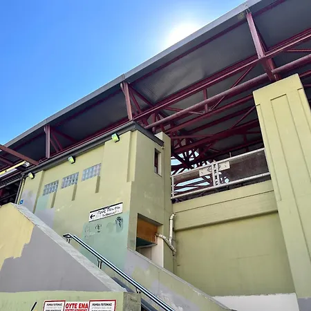 Ano Patisia Luxury Apartment *