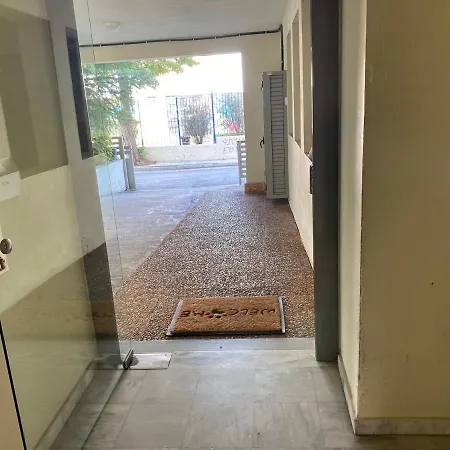 Appartement Ano Patisia Luxury *